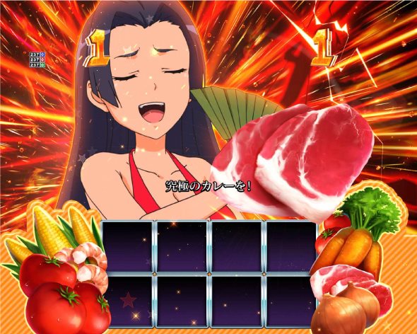 Pとある科学の超電磁砲2 リーチ演出 ステージ専用リーチ