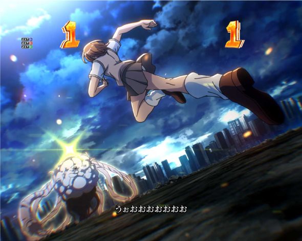 Pとある科学の超電磁砲2 リーチ演出 VSリーチ