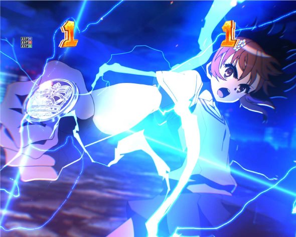 Pとある科学の超電磁砲2 リーチ演出 VSリーチ