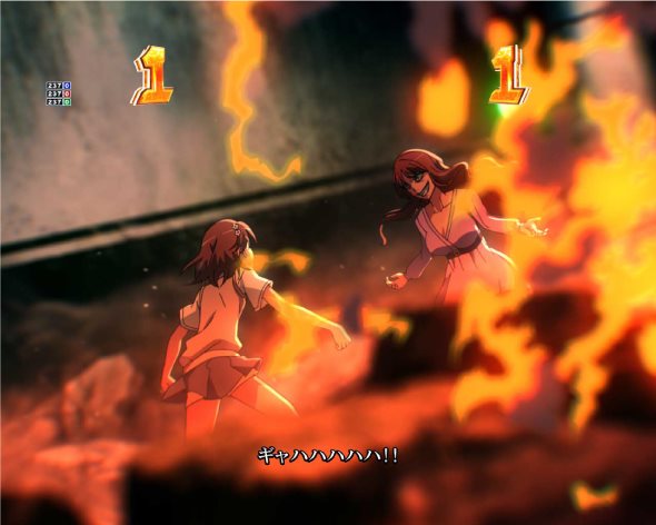 Pとある科学の超電磁砲2 リーチ演出 VSリーチ