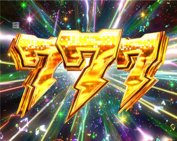 Pとある科学の超電磁砲2 大当り中の演出 通常時の大当り演出