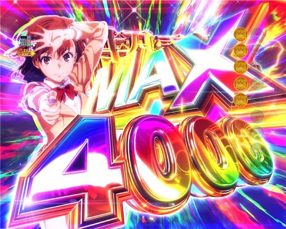 Pとある科学の超電磁砲2 大当り中の演出 右打ち中の大当り演出