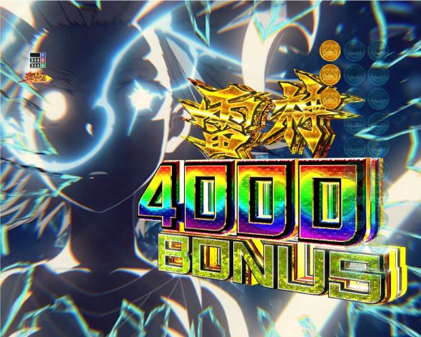 Pとある科学の超電磁砲2 大当り中の演出 右打ち中の大当り演出