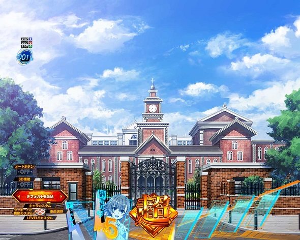 eとある科学の超電磁砲 PHASE NEXT 予告演出 先読み予告