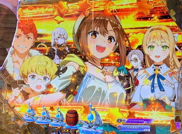 e ライザのアトリエ ~常闇の女王と秘密の隠れ家~ 予告演出 先読み予告