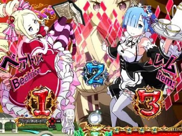 P Re:ゼロから始める異世界生活 鬼がかり 99ver. 予告演出 リーチ前予告