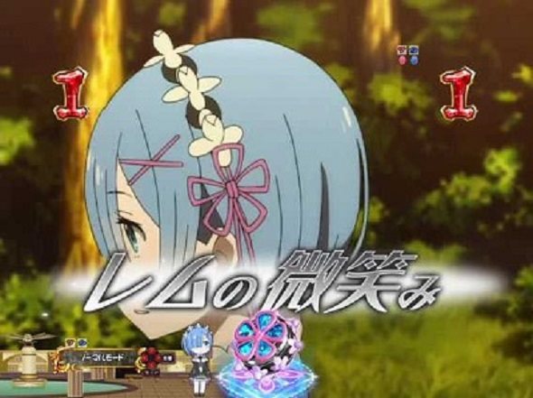 P Re:ゼロから始める異世界生活 鬼がかり 99ver. リーチ演出 その他リーチ