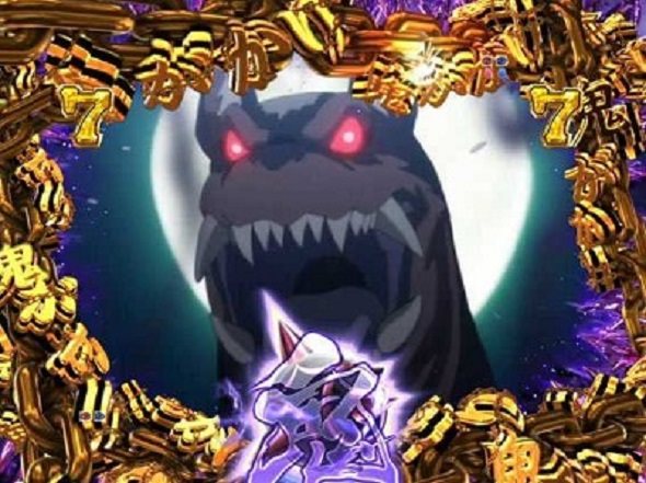 P Re:ゼロから始める異世界生活 鬼がかり 99ver. リーチ演出 鬼がかったやり方SPリーチ