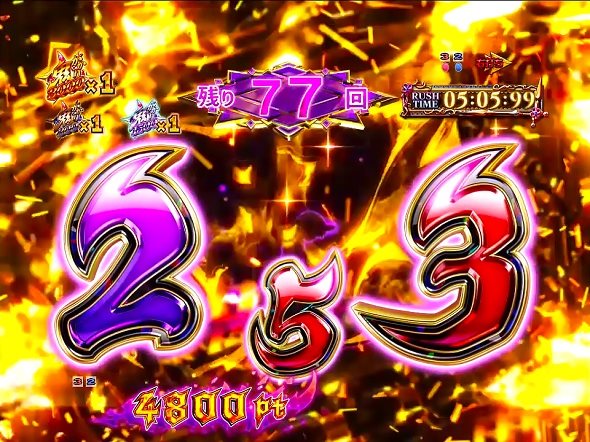 P Re:ゼロから始める異世界生活 鬼がかり 199ver. 鬼がかりRUSH中の演出 モード概要