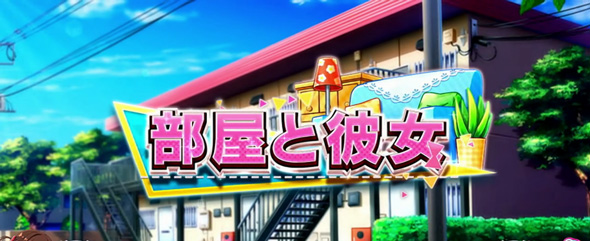 Lパチスロ 彼女、お借りします かんたん初打講座 通常時のゲーム性