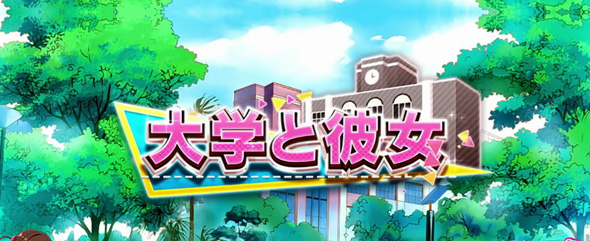 Lパチスロ 彼女、お借りします かんたん初打講座 通常時のゲーム性