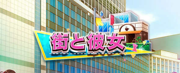 Lパチスロ 彼女、お借りします かんたん初打講座 通常時のゲーム性