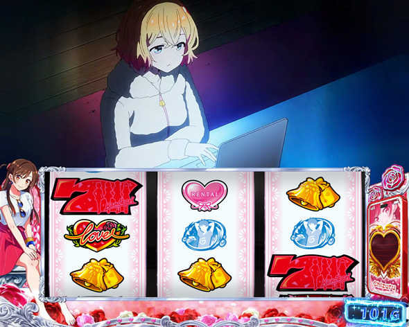 Lパチスロ 彼女、お借りします かんたん初打講座 通常時のゲーム性