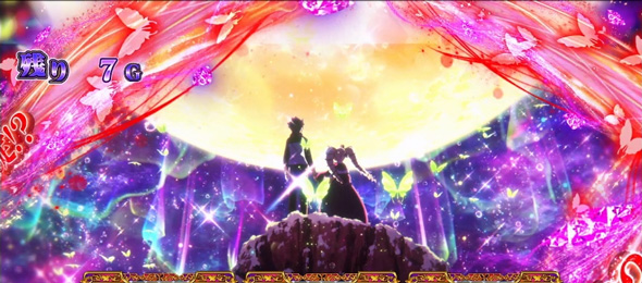 スロット Re:ゼロから始める異世界生活 season2 かんたん初打講座 殲滅RUSH(AT)について