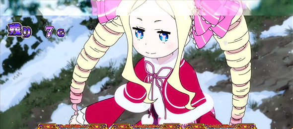 スロット Re:ゼロから始める異世界生活 season2 かんたん初打講座 殲滅RUSH(AT)について