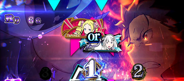 スロット Re:ゼロから始める異世界生活 season2 かんたん初打講座 大兎殲滅戦について