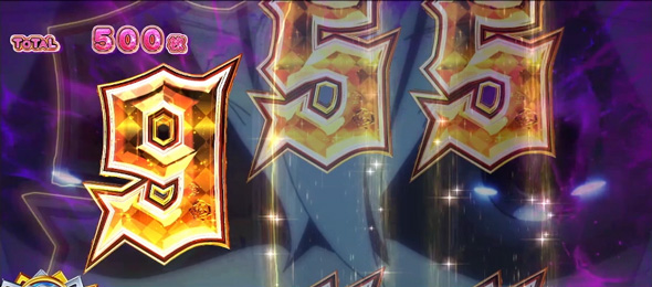 スロット Re:ゼロから始める異世界生活 season2 かんたん初打講座 特化ゾーンについて