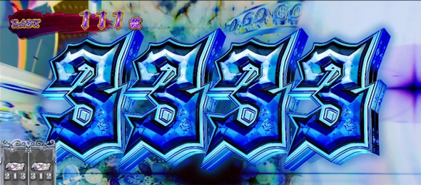 スロット Re:ゼロから始める異世界生活 season2 かんたん初打講座 超強欲RUSH(上位AT)について