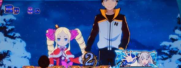 スロット Re:ゼロから始める異世界生活 season2 かんたん初打講座 殲滅RUSH(AT)について