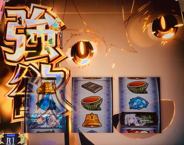 スロット Re:ゼロから始める異世界生活 season2 かんたん初打講座 強欲ゾーンについて