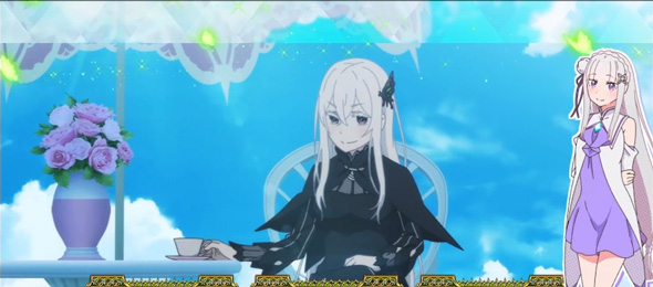 スロット Re:ゼロから始める異世界生活 season2 かんたん初打講座 通常時のゲーム性