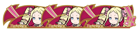 スロット Re:ゼロから始める異世界生活 season2 配当表