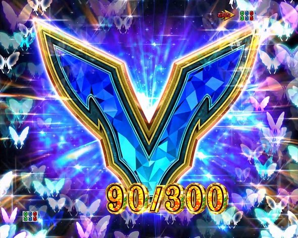 P Re:ゼロから始める異世界生活 season2 129ver. 大当り中の演出 右打ち中の大当り演出