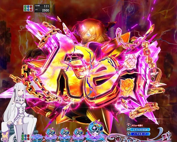 ｅ Re:ゼロから始める異世界生活 鬼がかり２ 予告演出 予告演出