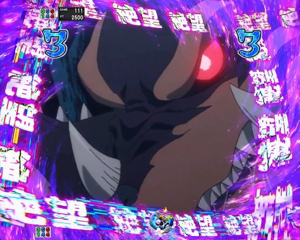 ｅ Re:ゼロから始める異世界生活 鬼がかり２ リーチ演出 絶望バトルSPリーチ
