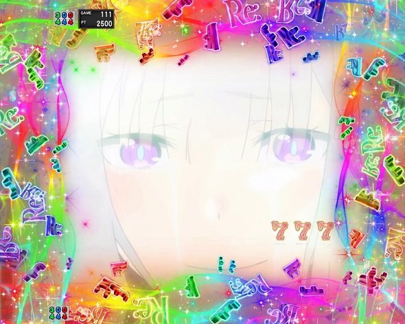 ｅ Re:ゼロから始める異世界生活 鬼がかり２ リーチ演出 ただそれだけの物語SPリーチ
