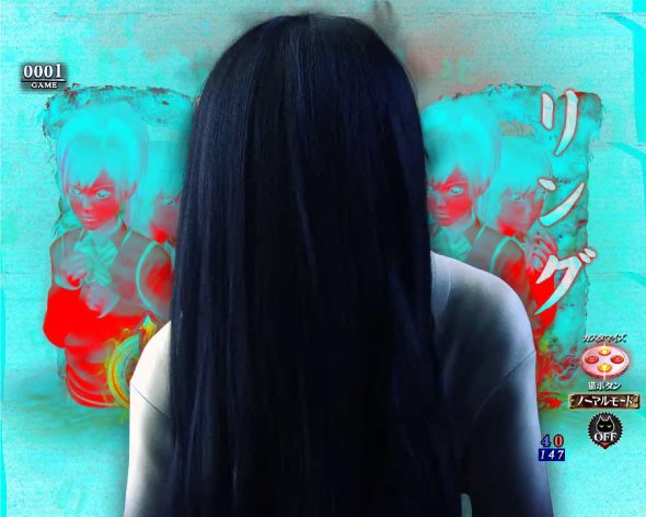 Pリング 呪いの7日間3 甘デジver. 注目演出 4大恐怖演出