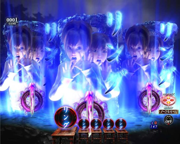 Pリング 呪いの7日間3 甘デジver. 予告演出 リーチ前予告