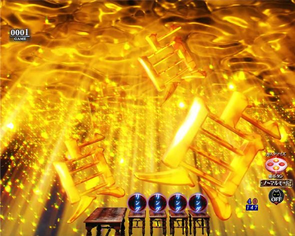 Pリング 呪いの7日間3 甘デジver. 予告演出 リーチ前予告