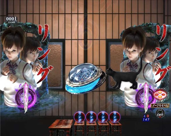 Pリング 呪いの7日間3 甘デジver. 予告演出 リーチ後予告