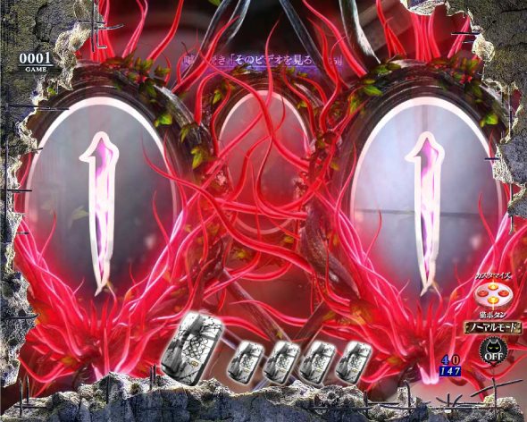 Pリング 呪いの7日間3 甘デジver. 予告演出 リーチ後予告