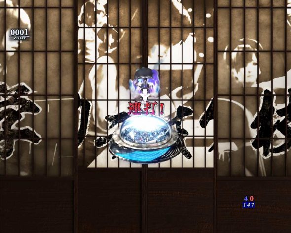 Pリング 呪いの7日間3 甘デジver. 予告演出 リーチ後予告