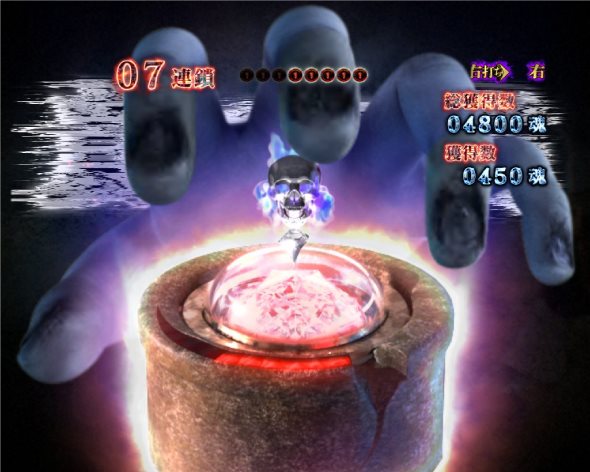 Pリング 呪いの7日間3 ラッキートリガーVer. 大当り中の演出 右打ち中の大当り演出