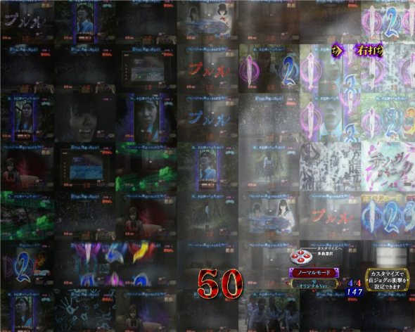 Pリング 呪いの7日間3 ラッキートリガーVer. 貞子夢爽中の演出 貞子夢爽中の予告・演出