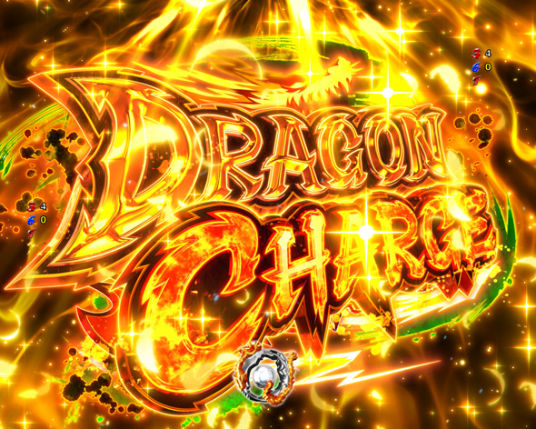 Pリングにかけろ1 129ver. 注目演出 四大注目予告