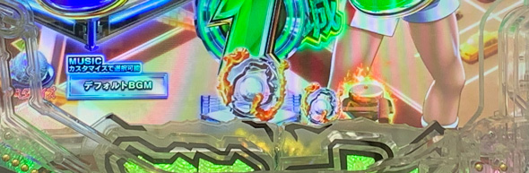 Pリングにかけろ1 予告演出 先読み予告