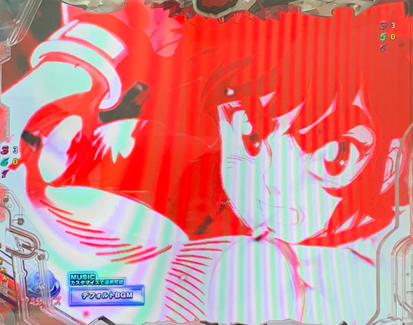 Pリングにかけろ1 予告演出 先読み予告