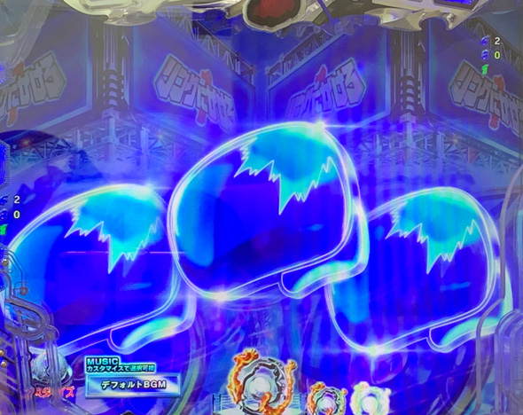 Pリングにかけろ1 予告演出 先読み予告