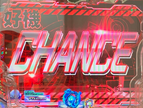 Pリングにかけろ1 予告演出 主な予告