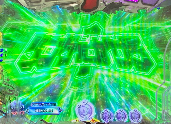 Pリングにかけろ1 K.O.RUSH中の演出 予告演出