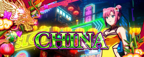 スマスロスーパーブラックジャック かんたん初打講座 通常時のゲーム性