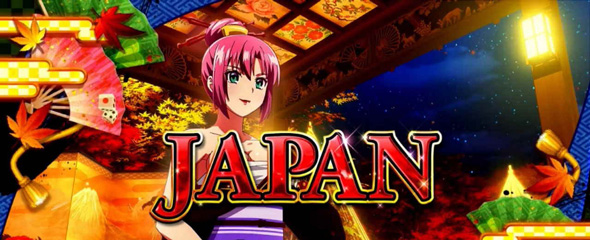 スマスロスーパーブラックジャック 演出 演出法則(通常時)