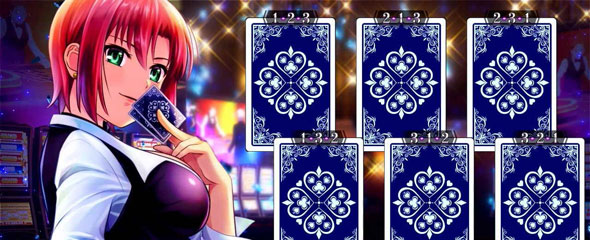 スマスロスーパーブラックジャック かんたん初打講座 リオチャンスについて