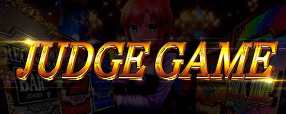 スマスロスーパーブラックジャック かんたん初打講座 リオチャンスについて