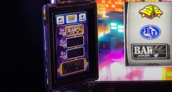 スマスロスーパーブラックジャック かんたん初打講座 ボーナス(リオチャンス経由)について