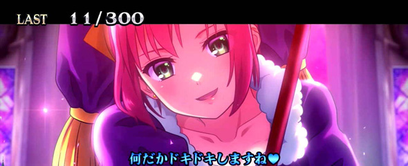 スマスロスーパーブラックジャック かんたん初打講座 ボーナス(リオチャンス経由)について